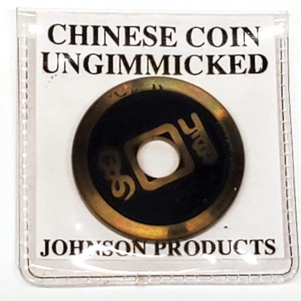 Chinese Coin Ungimmicked